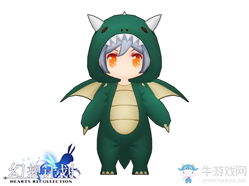 迦具夜降臨!《幻想計劃》伴你過中秋