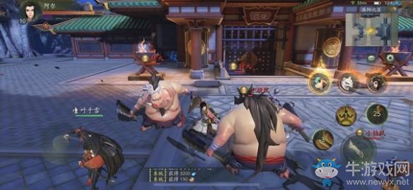 神都夜行錄9月21日蘋果首發上線：新概念SSR妖靈驚艷亮相