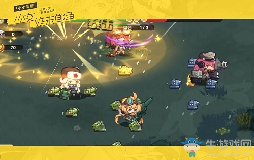 Q萌機(jī)甲爆射出擊！ 《小小軍姬》神秘蓋亞上線！