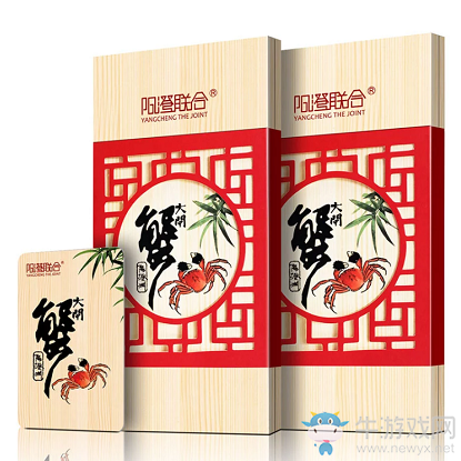 中秋活動(dòng)贏月餅大閘蟹，《一零計(jì)劃》ios下周首發(fā)