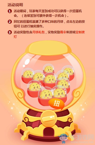 《一品官老爺》周年慶強(qiáng)勢(shì)來(lái)襲，老戲骨王剛重出江湖!
