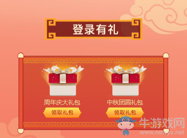 《一品官老爺》周年慶強(qiáng)勢(shì)來(lái)襲，老戲骨王剛重出江湖!