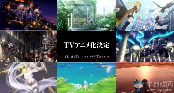 【碧藍海豹日常】第150期：艦B宣布TV動畫化！ 強無敵！