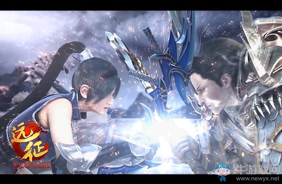 《遠征》懸疑站揭曉 新職業(yè)正式曝光