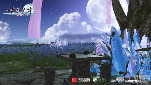 收獲滿滿，《古劍奇譚網絡版》影游聯動中秋慶典【流月昭明】已開啟