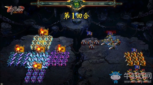 《臥龍吟》腰纏萬貫積財(cái)富 三國亂世登頂峰