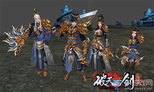 錦衣華服獻禮國慶 新時裝登錄《破天一劍》手游