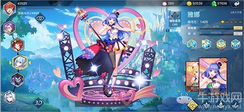 《光影對決》：三分鐘一場迷你MOBA對決！