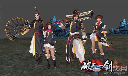 錦衣華服獻禮國慶 新時裝登錄《破天一劍》手游