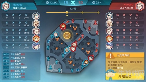 《光影對決》：三分鐘一場迷你MOBA對決！