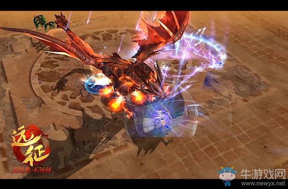 《遠征》年度新版本曝光 新場景新職業前瞻