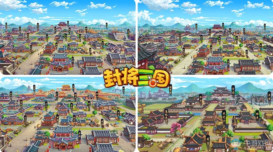 中秋已過國慶將至《封將三國》帶你游歷九州！