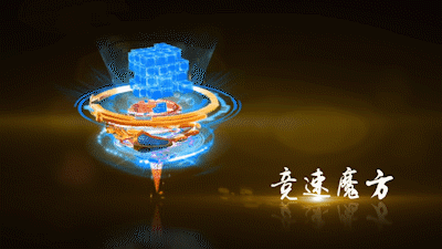 《遠征》年度新版本曝光 新場景新職業前瞻