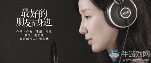 國慶在家一樣精彩《愛情公寓消消消》給你100個不出門的理由