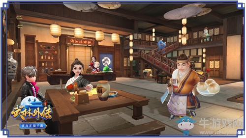 屋外江湖屋內溫情《武林外傳手游》同福客棧資料片今日公測