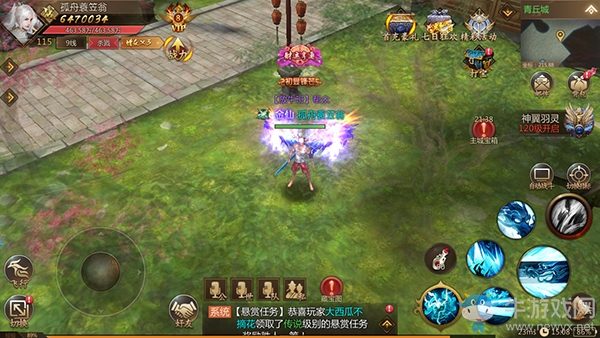 《末日傳說》評測：經典國風，續寫山海神話