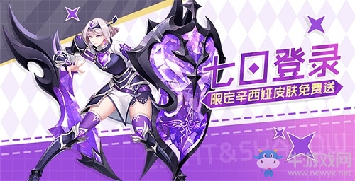 《光影對決》：三分鐘一場迷你MOBA對決！