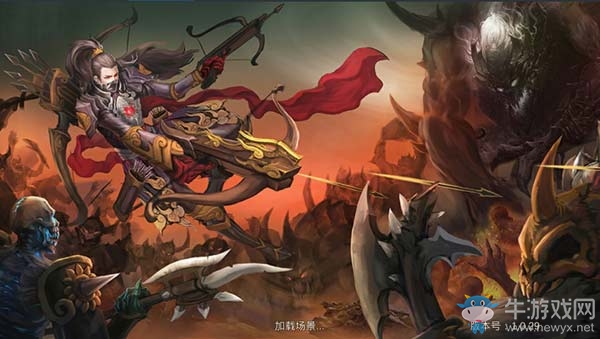 《末日傳說》評測：經典國風，續寫山海神話