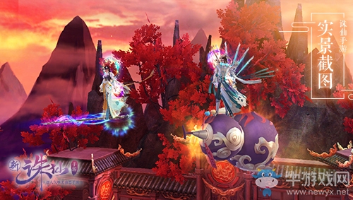 陪你一起過十一《誅仙手游》國慶活動驚喜來襲