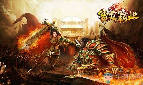 星爺御用大咖集結(jié)《雷霆霸業(yè)》三大明星體驗(yàn)官首曝