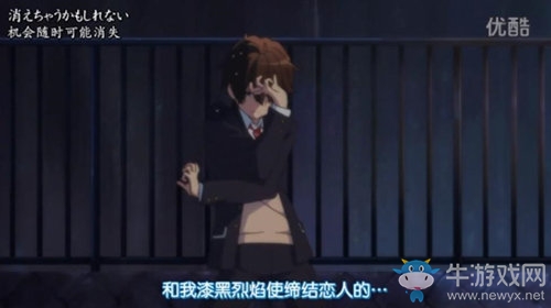 姬魔戀戰紀角色艾斯CV介紹——福山潤