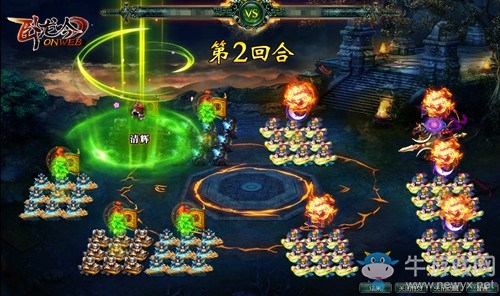 豐功偉績萬人敬《臥龍吟》主公成就得資源