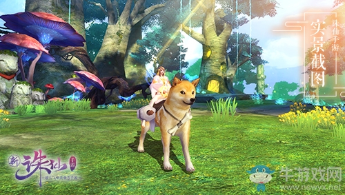 陪你一起過十一《誅仙手游》國慶活動驚喜來襲