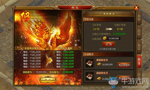 星爺御用大咖集結(jié)《雷霆霸業(yè)》三大明星體驗(yàn)官首曝