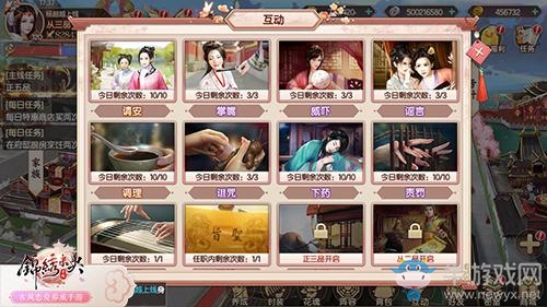 《錦繡未央》手游代言人消息泄露！也許不是你想的那個(gè)“她”