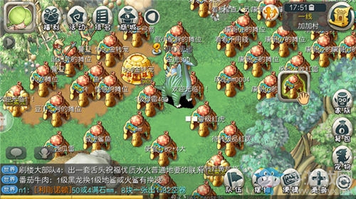 新手引導齊獻禮！《原始守衛戰》新版本來襲！