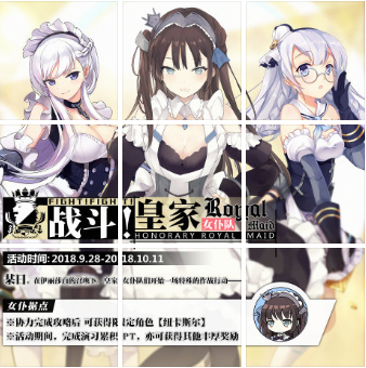 【碧藍海豹日?！康?51期：證明這是一款網(wǎng)游的時間到了