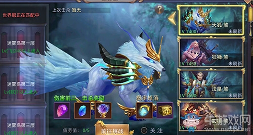 佛系玩家首選《昆侖墟》那些不被人注意的玩法