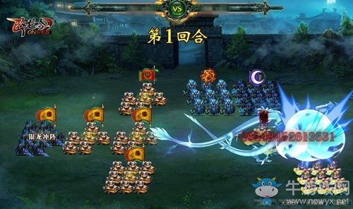 游奇《臥龍吟》排名系統爭高低，登上頂峰萬人敬