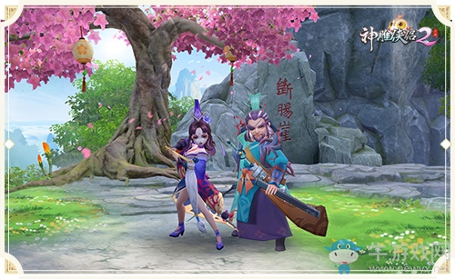 李莫愁看了想打人《神雕俠侶2》手游江湖恩怨大盤點