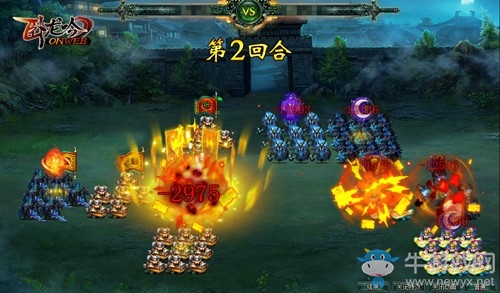 游奇《臥龍吟》排名系統爭高低，登上頂峰萬人敬