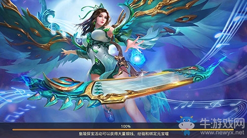 佛系玩家首選《昆侖墟》那些不被人注意的玩法