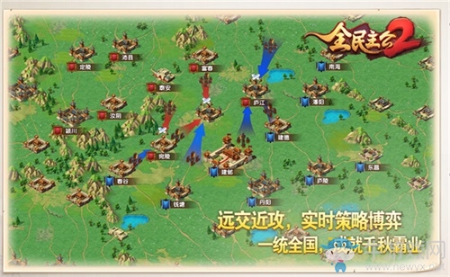 《全民主公2》明日來襲，全平臺(tái)公測(cè)即將開啟！