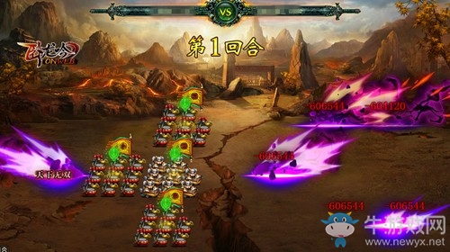 游奇《臥龍吟》恰逢集市爭(zhēng)霸主，資源好禮來(lái)襲