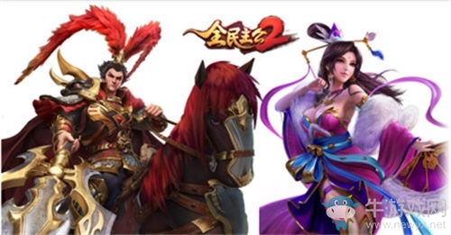 《全民主公2》明日來襲，全平臺(tái)公測(cè)即將開啟！