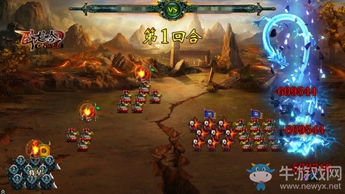 游奇《臥龍吟》恰逢集市爭(zhēng)霸主，資源好禮來(lái)襲