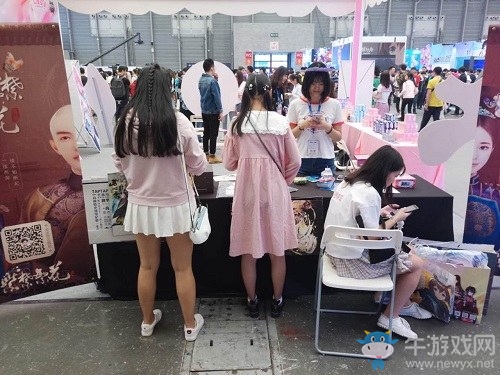 螢火蟲漫展上的宮斗劇?《紫禁繁花》影視版五圖曝光