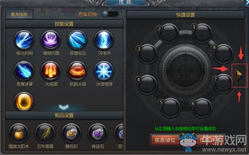 勁爆消息!古天樂泄密《貪玩藍(lán)月》最強(qiáng)攻略?