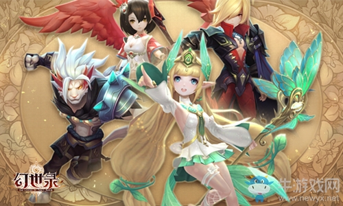 歷代主角全員登場 《幻世錄》手游開啟全新冒險物語