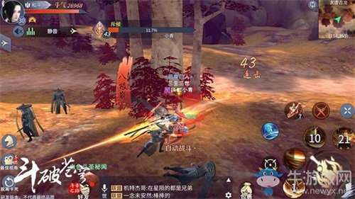 《斗破蒼穹手游》不刪檔測(cè)試人氣火爆 家族、聯(lián)盟玩法解析！