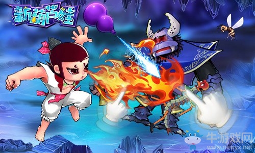 擺脫長假綜合征 《新葫蘆娃》吊打妖怪減壓神器