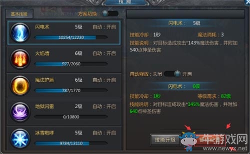勁爆消息!古天樂泄密《貪玩藍(lán)月》最強(qiáng)攻略?