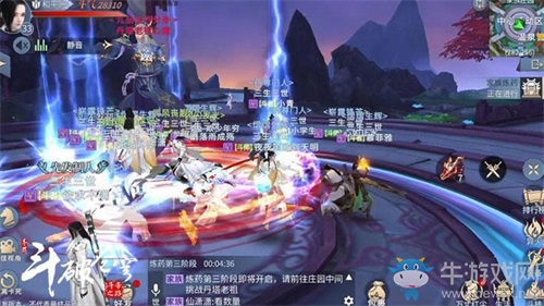 《斗破蒼穹手游》不刪檔測(cè)試人氣火爆 家族、聯(lián)盟玩法解析！