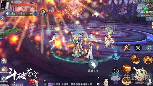 《斗破蒼穹手游》不刪檔測(cè)試人氣火爆 家族、聯(lián)盟玩法解析！
