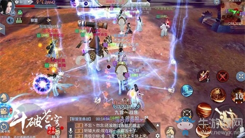《斗破蒼穹手游》不刪檔測(cè)試人氣火爆 家族、聯(lián)盟玩法解析！