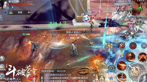 《斗破蒼穹手游》不刪檔測(cè)試人氣火爆 家族、聯(lián)盟玩法解析！